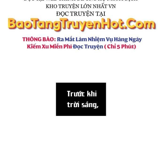 đọc truyện Ngã Lão Ma Thần Chương 122 ảnh 63 tại Thiên Thai Truyện