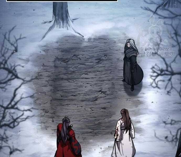 đọc truyện Ngã Lão Ma Thần Chương 122 ảnh 65 tại Thiên Thai Truyện