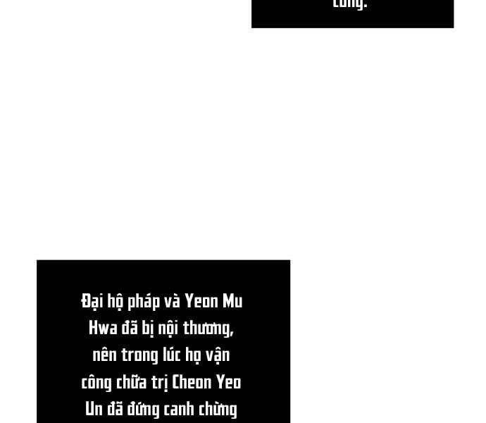 đọc truyện Ngã Lão Ma Thần Chương 122 ảnh 67 tại Thiên Thai Truyện