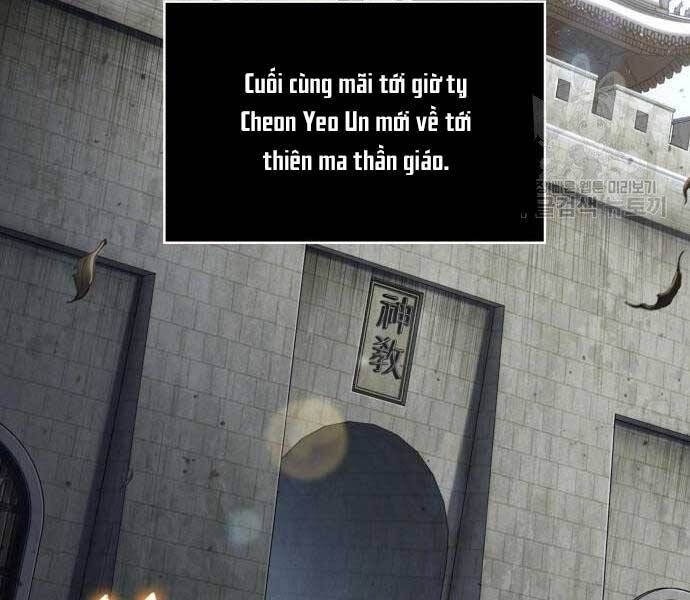 đọc truyện Ngã Lão Ma Thần Chương 122 ảnh 69 tại Thiên Thai Truyện