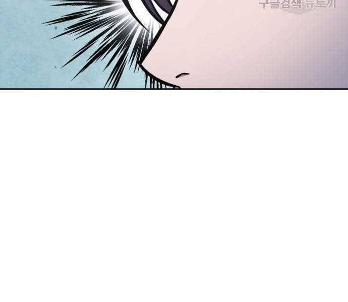 đọc truyện Ngã Lão Ma Thần Chương 122 ảnh 72 tại Thiên Thai Truyện