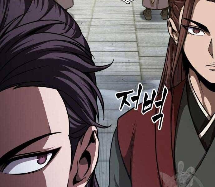 đọc truyện Ngã Lão Ma Thần Chương 122 ảnh 87 tại Thiên Thai Truyện