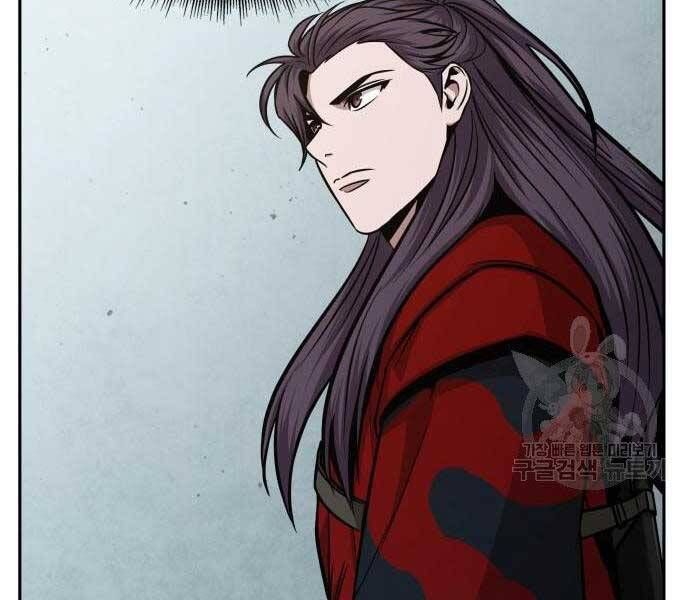 đọc truyện Ngã Lão Ma Thần Chương 122 ảnh 90 tại Thiên Thai Truyện