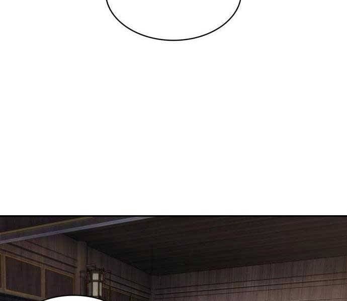 đọc truyện Ngã Lão Ma Thần Chương 122 ảnh 97 tại Thiên Thai Truyện