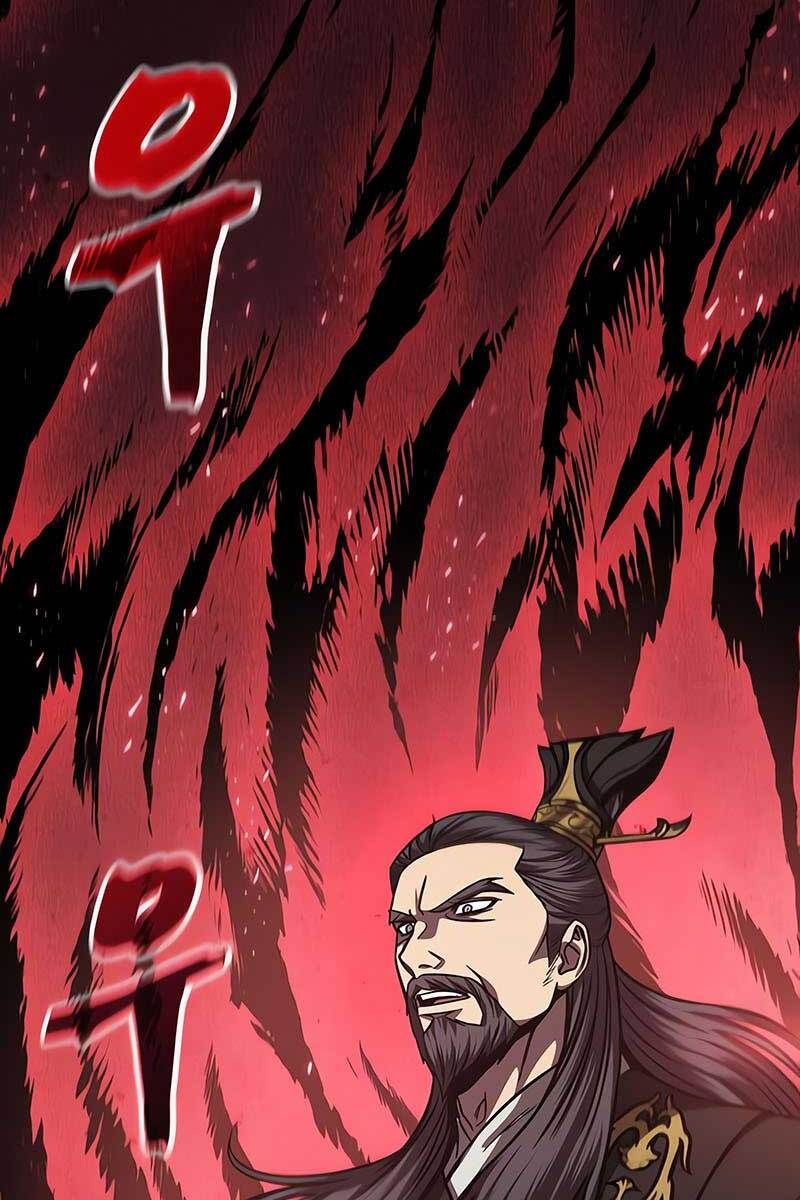 đọc truyện Ngã Lão Ma Thần Chương 123 ảnh 107 tại Thiên Thai Truyện