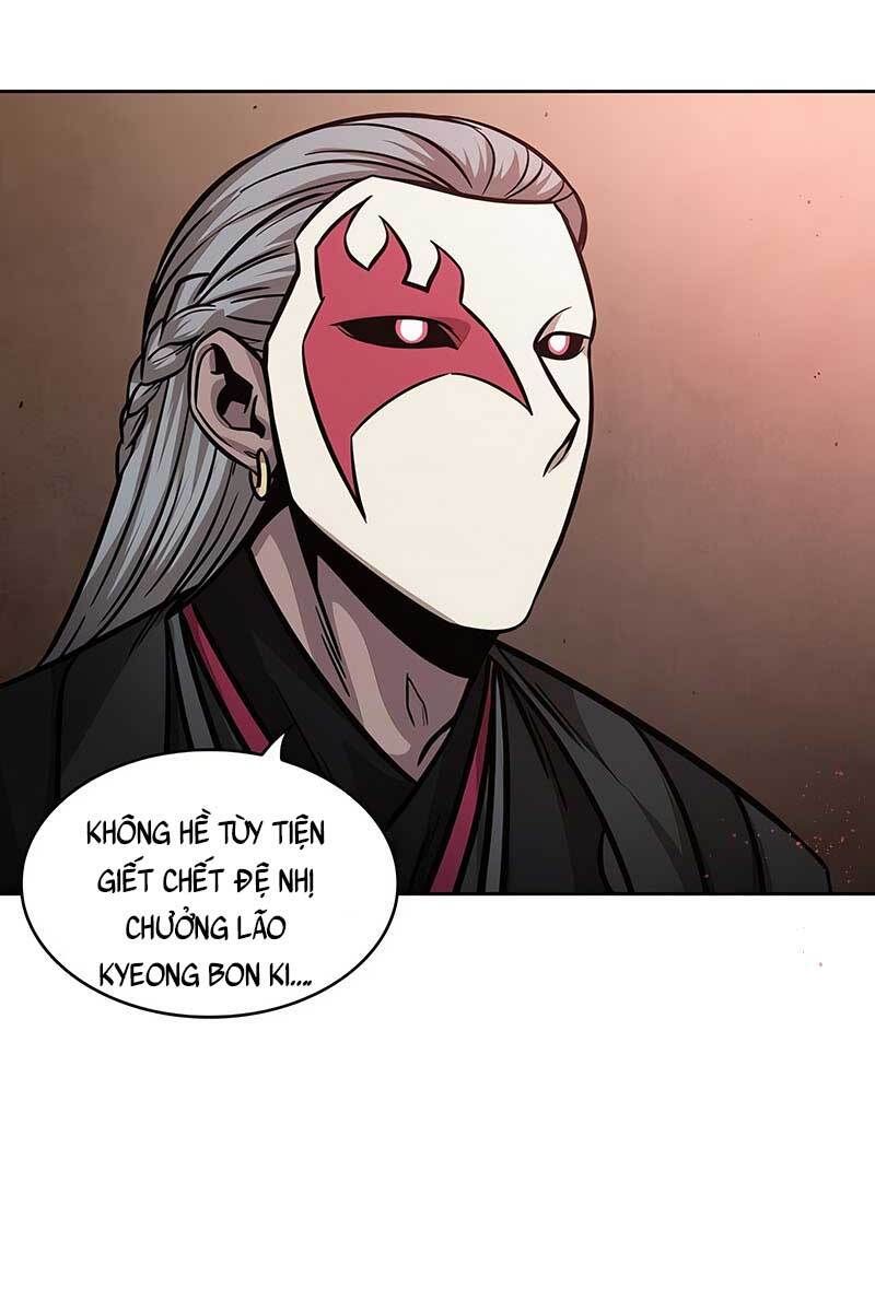 đọc truyện Ngã Lão Ma Thần Chương 123 ảnh 110 tại Thiên Thai Truyện