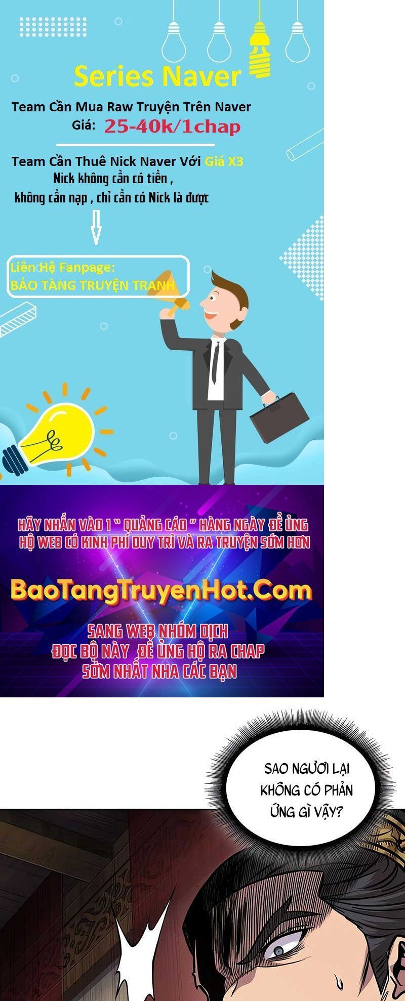 đọc truyện Ngã Lão Ma Thần Chương 123 ảnh 111 tại Thiên Thai Truyện