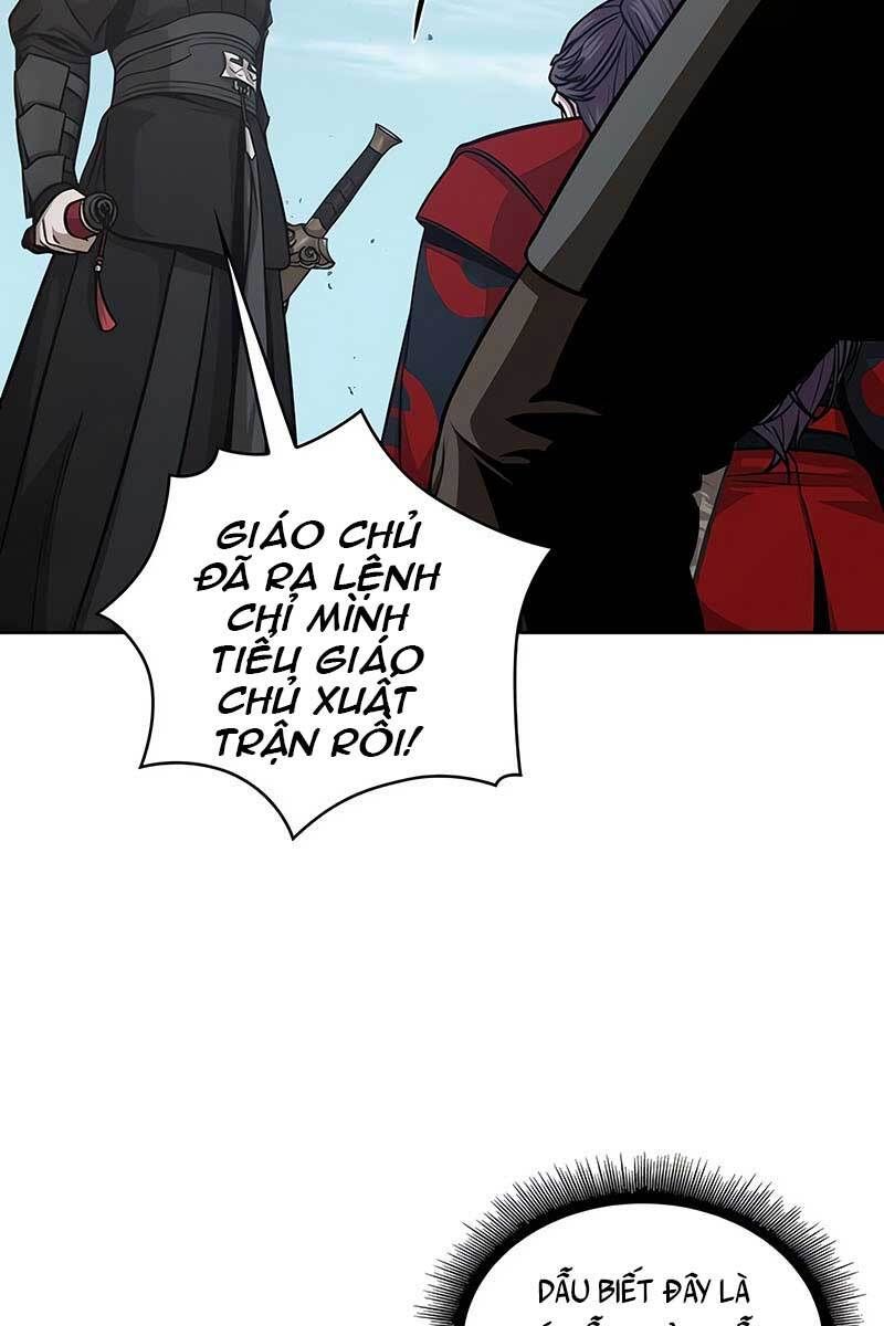 đọc truyện Ngã Lão Ma Thần Chương 123 ảnh 61 tại Thiên Thai Truyện