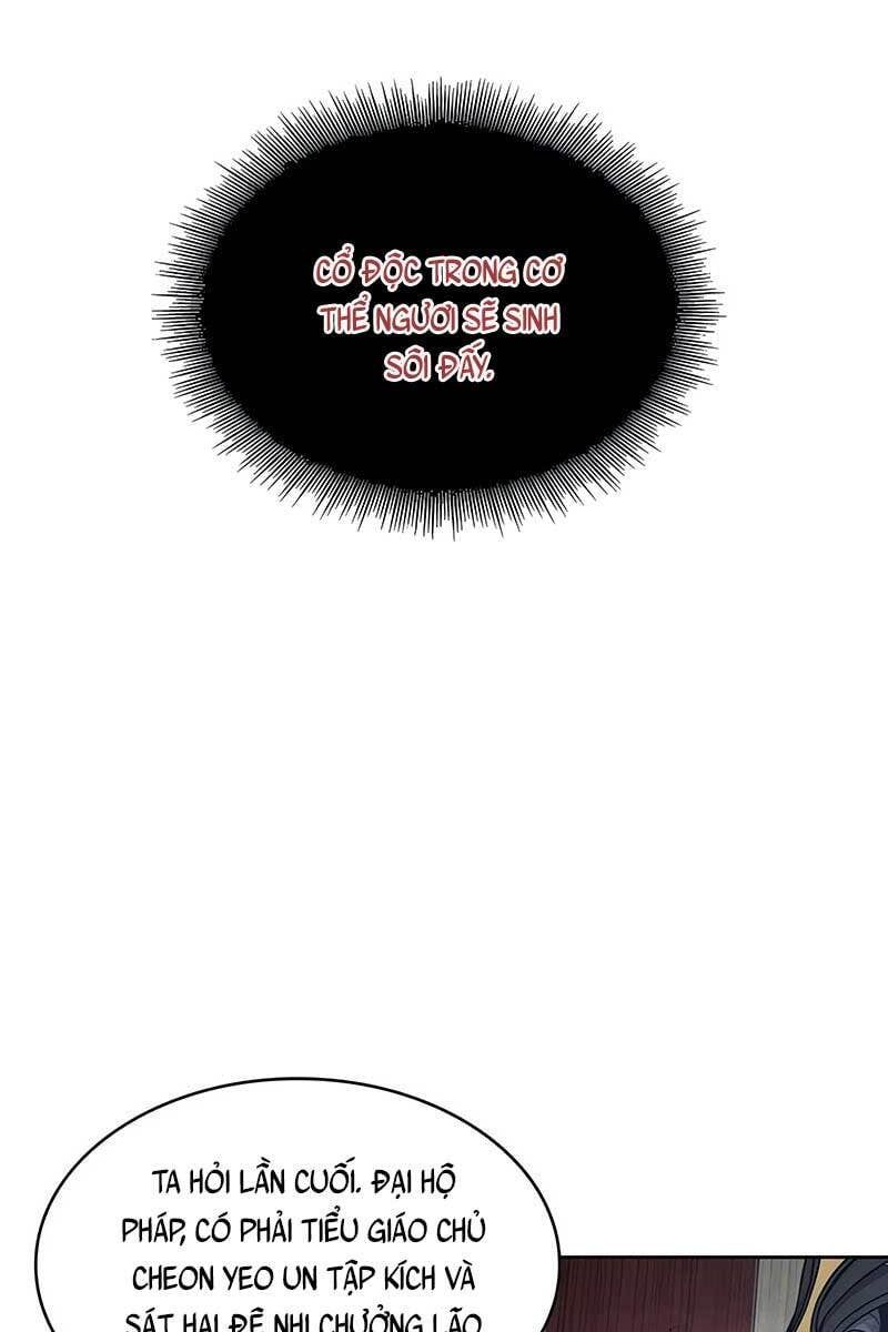 đọc truyện Ngã Lão Ma Thần Chương 123 ảnh 99 tại Thiên Thai Truyện