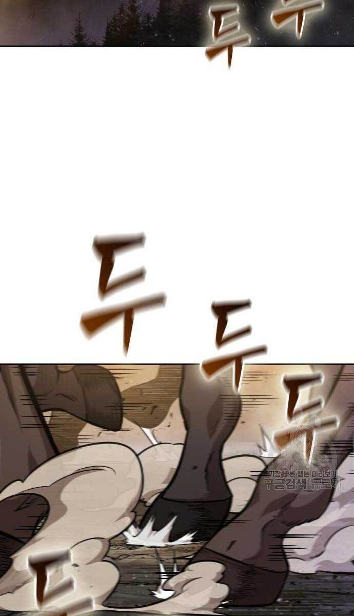 đọc truyện Ngã Lão Ma Thần Chương 124 ảnh 17 tại Thiên Thai Truyện