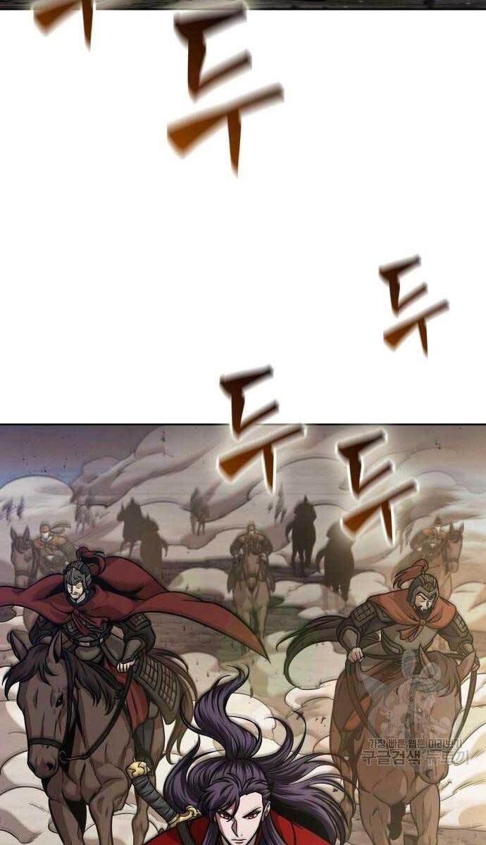 đọc truyện Ngã Lão Ma Thần Chương 124 ảnh 18 tại Thiên Thai Truyện