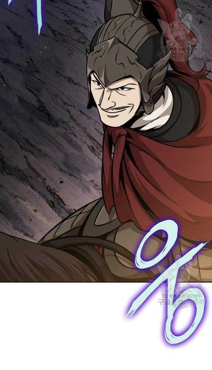 đọc truyện Ngã Lão Ma Thần Chương 124 ảnh 25 tại Thiên Thai Truyện