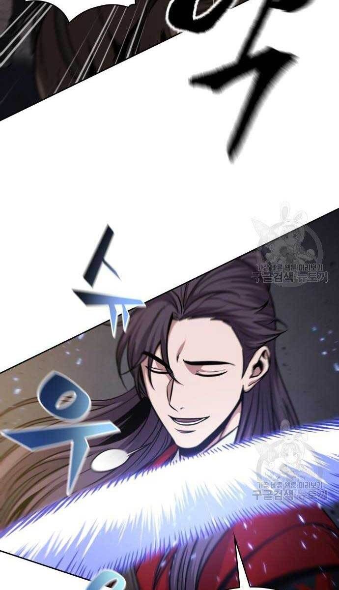 đọc truyện Ngã Lão Ma Thần Chương 124 ảnh 30 tại Thiên Thai Truyện