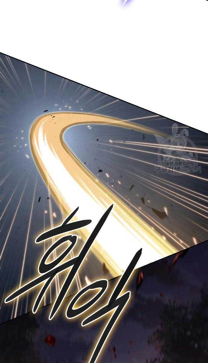 đọc truyện Ngã Lão Ma Thần Chương 124 ảnh 33 tại Thiên Thai Truyện