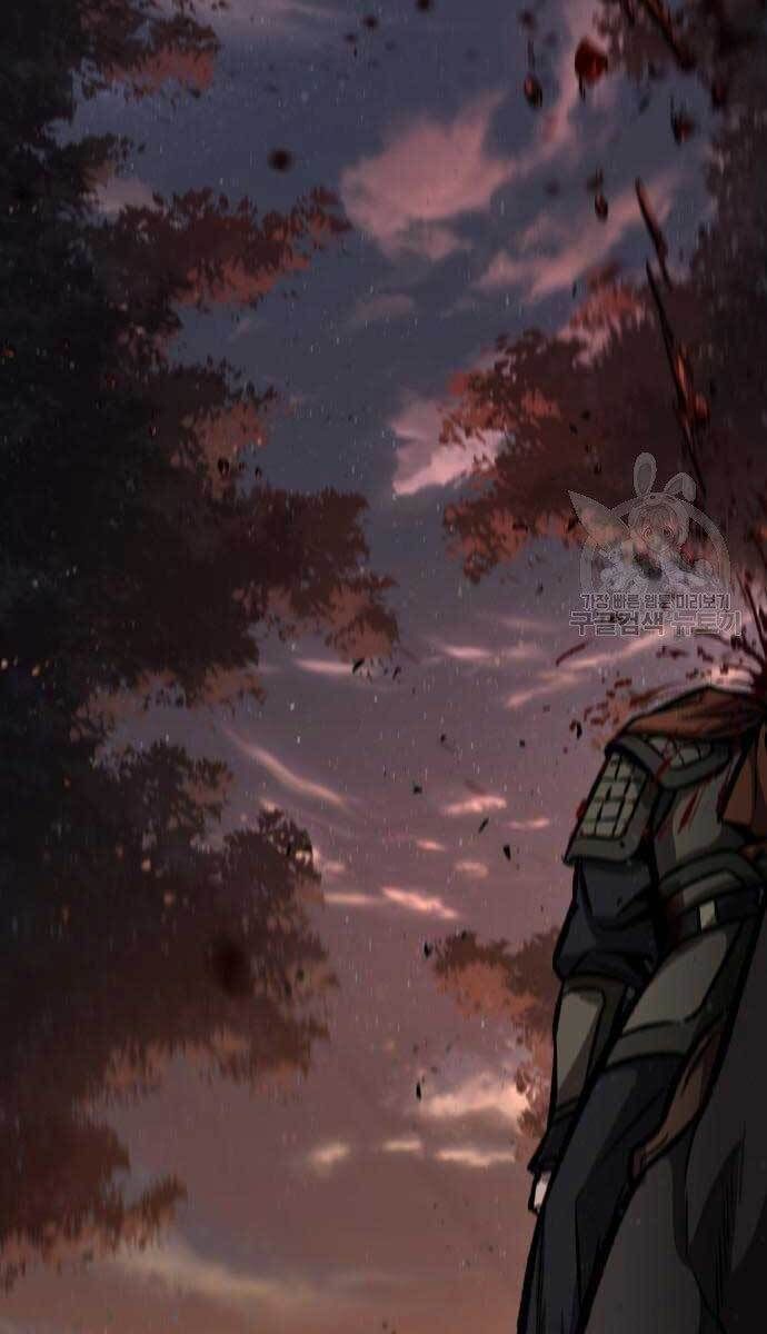 đọc truyện Ngã Lão Ma Thần Chương 124 ảnh 35 tại Thiên Thai Truyện