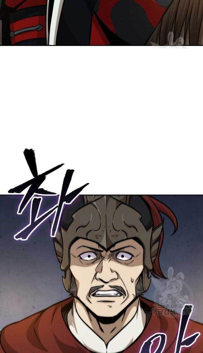 đọc truyện Ngã Lão Ma Thần Chương 124 ảnh 39 tại Thiên Thai Truyện