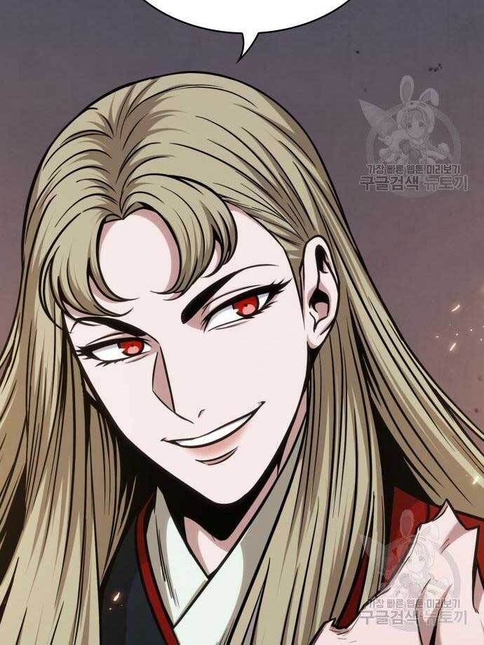 đọc truyện Ngã Lão Ma Thần Chương 124 ảnh 41 tại Thiên Thai Truyện