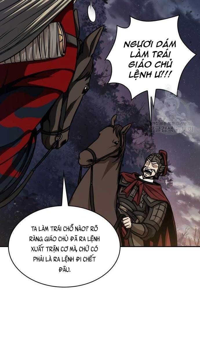 đọc truyện Ngã Lão Ma Thần Chương 124 ảnh 46 tại Thiên Thai Truyện