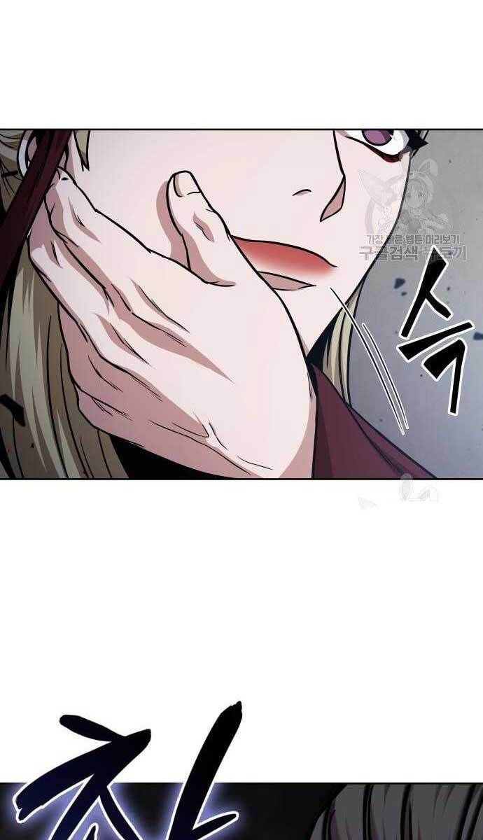 đọc truyện Ngã Lão Ma Thần Chương 124 ảnh 7 tại Thiên Thai Truyện