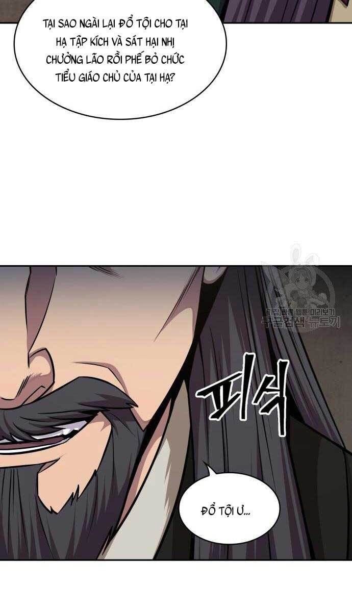 đọc truyện Ngã Lão Ma Thần Chương 124 ảnh 60 tại Thiên Thai Truyện