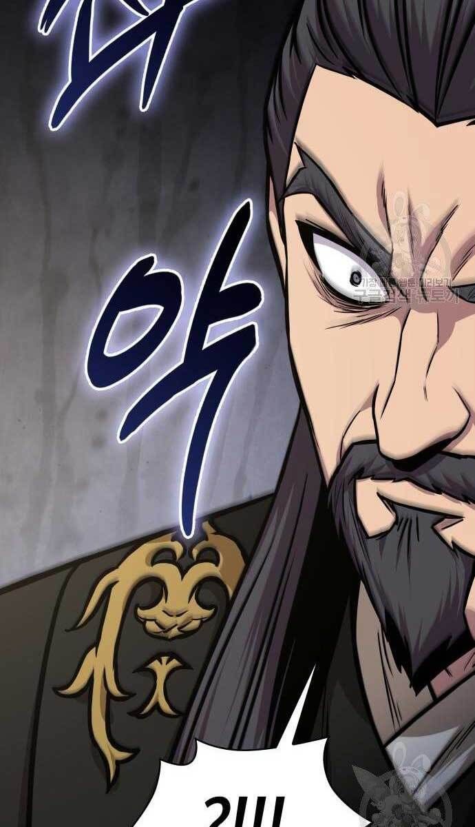 đọc truyện Ngã Lão Ma Thần Chương 124 ảnh 8 tại Thiên Thai Truyện