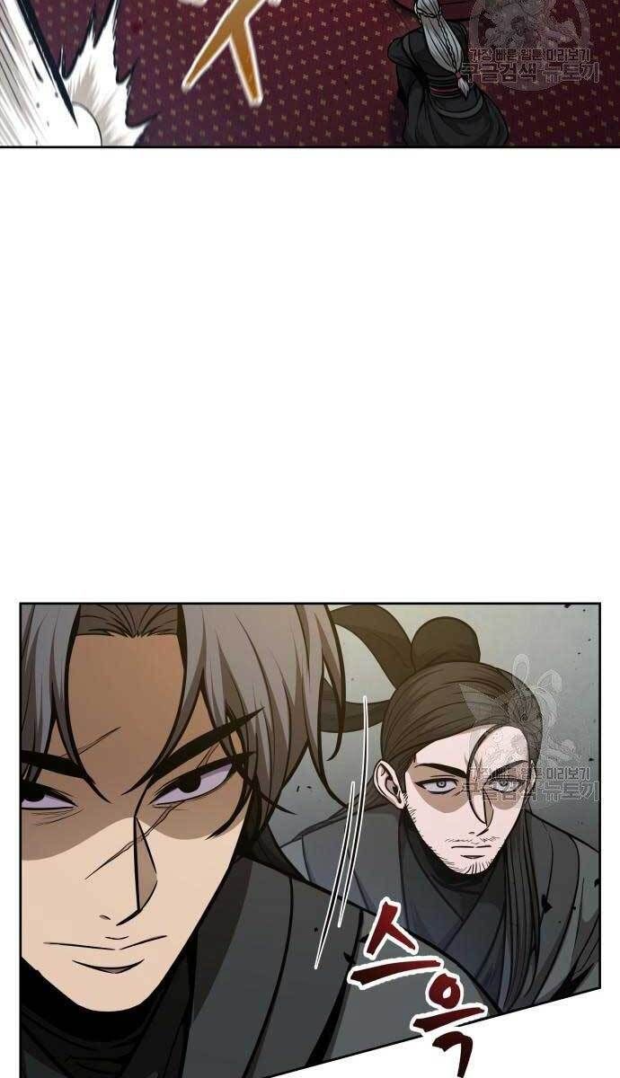 đọc truyện Ngã Lão Ma Thần Chương 124 ảnh 69 tại Thiên Thai Truyện