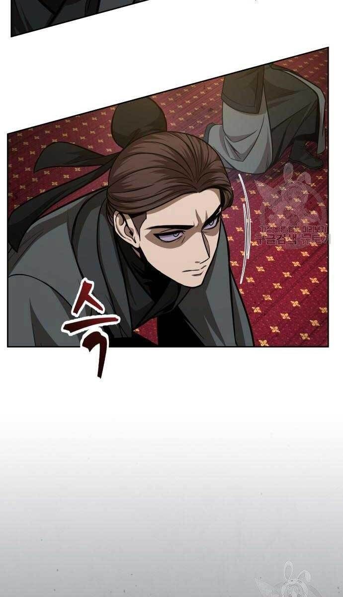 đọc truyện Ngã Lão Ma Thần Chương 124 ảnh 70 tại Thiên Thai Truyện