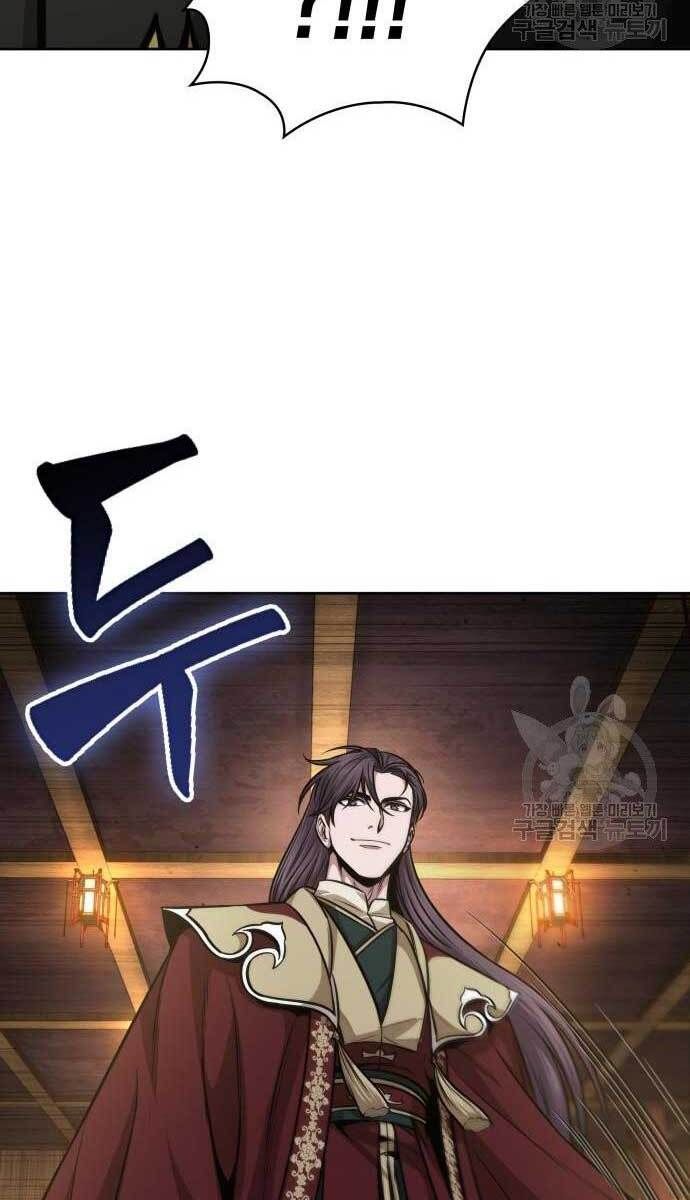 đọc truyện Ngã Lão Ma Thần Chương 124 ảnh 9 tại Thiên Thai Truyện