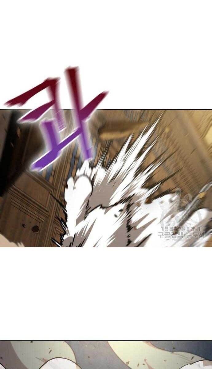 đọc truyện Ngã Lão Ma Thần Chương 124 ảnh 77 tại Thiên Thai Truyện