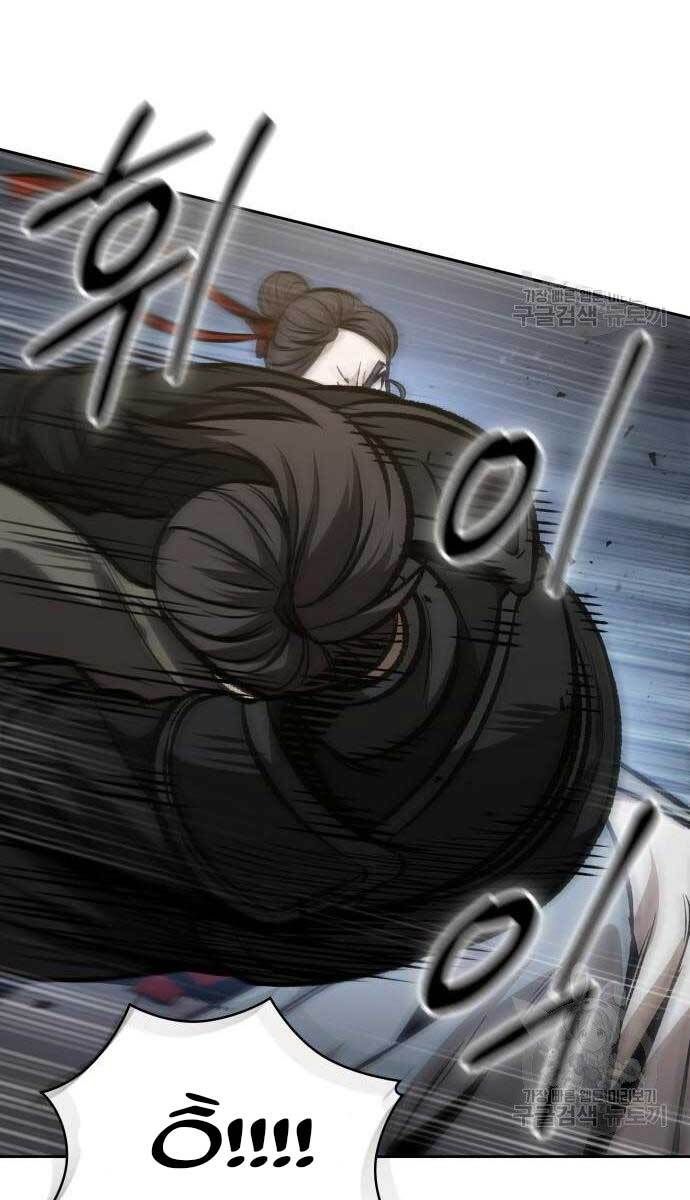 đọc truyện Ngã Lão Ma Thần Chương 124 ảnh 87 tại Thiên Thai Truyện