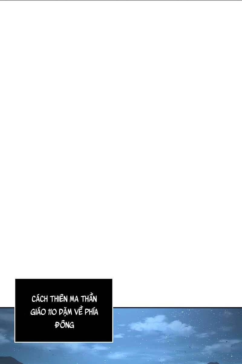 đọc truyện Ngã Lão Ma Thần Chương 125 ảnh 3 tại Thiên Thai Truyện