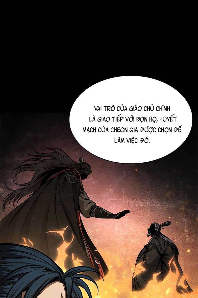 đọc truyện Ngã Lão Ma Thần Chương 125 ảnh 102 tại Thiên Thai Truyện