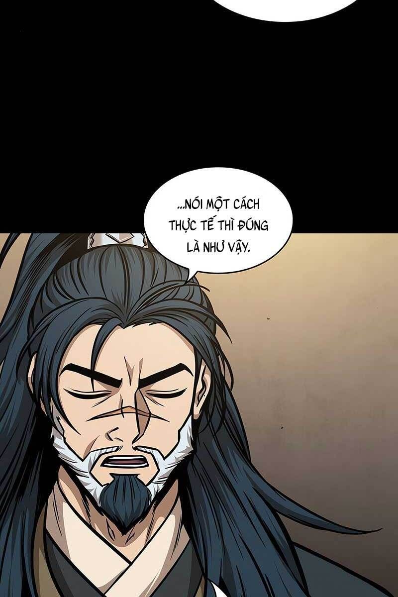 đọc truyện Ngã Lão Ma Thần Chương 125 ảnh 105 tại Thiên Thai Truyện