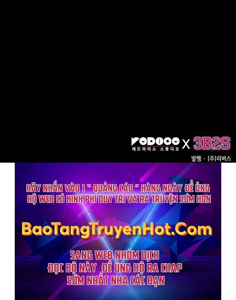 đọc truyện Ngã Lão Ma Thần Chương 125 ảnh 118 tại Thiên Thai Truyện