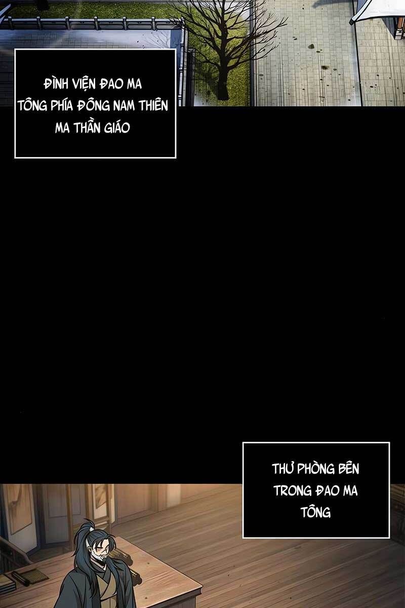 đọc truyện Ngã Lão Ma Thần Chương 125 ảnh 79 tại Thiên Thai Truyện