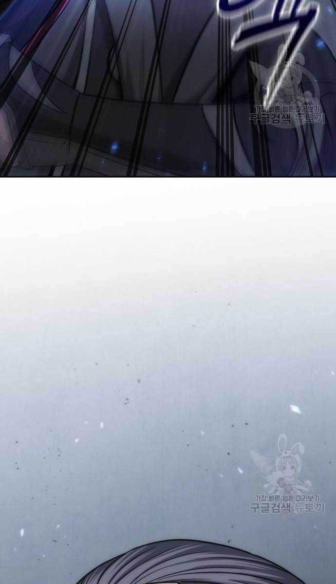 đọc truyện Ngã Lão Ma Thần Chương 126 ảnh 107 tại Thiên Thai Truyện