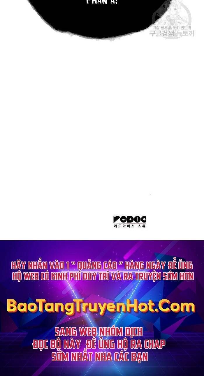 đọc truyện Ngã Lão Ma Thần Chương 126 ảnh 111 tại Thiên Thai Truyện