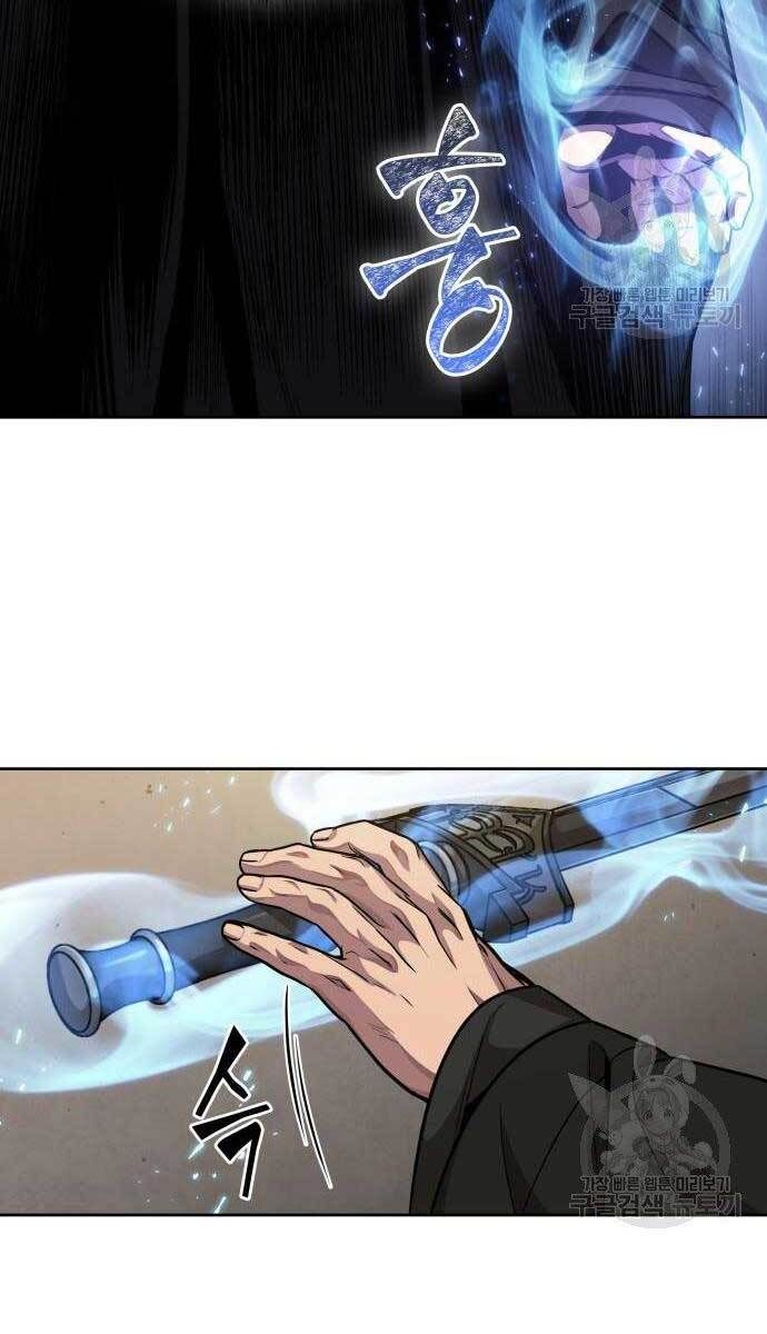 đọc truyện Ngã Lão Ma Thần Chương 126 ảnh 34 tại Thiên Thai Truyện