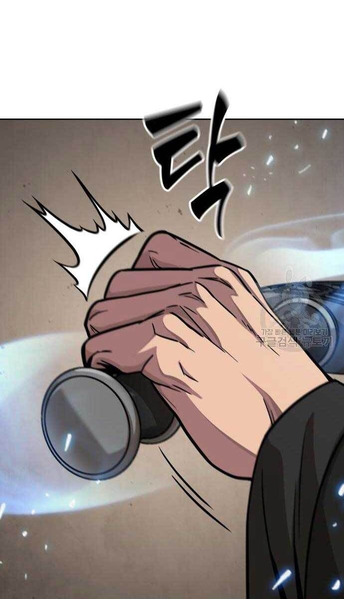 đọc truyện Ngã Lão Ma Thần Chương 126 ảnh 35 tại Thiên Thai Truyện