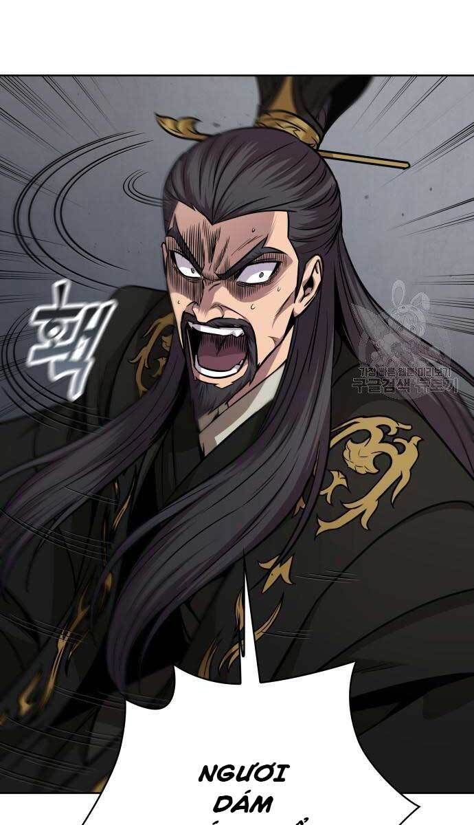 đọc truyện Ngã Lão Ma Thần Chương 126 ảnh 73 tại Thiên Thai Truyện