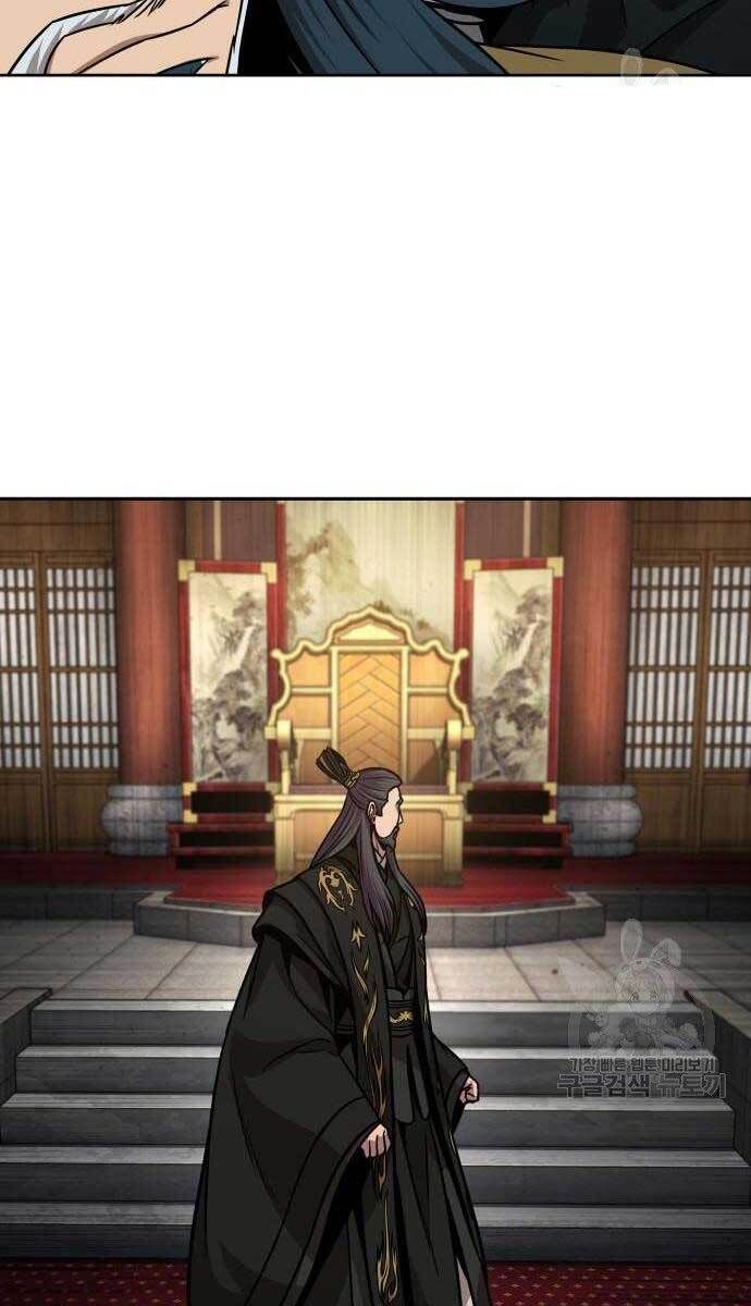 đọc truyện Ngã Lão Ma Thần Chương 126 ảnh 75 tại Thiên Thai Truyện