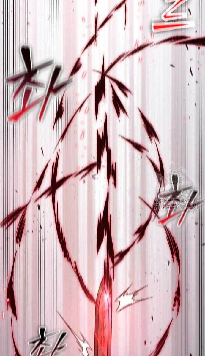 đọc truyện Ngã Lão Ma Thần Chương 126 ảnh 11 tại Thiên Thai Truyện