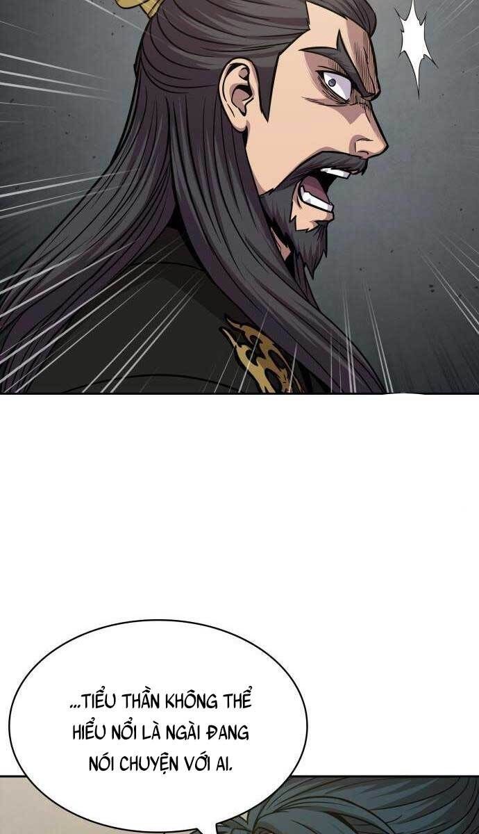 đọc truyện Ngã Lão Ma Thần Chương 126 ảnh 98 tại Thiên Thai Truyện