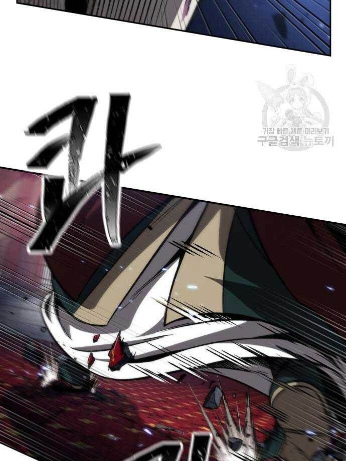 đọc truyện Ngã Lão Ma Thần Chương 127 ảnh 31 tại Thiên Thai Truyện