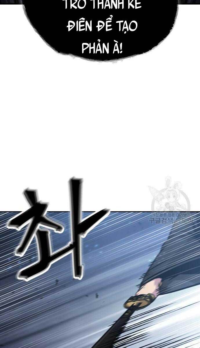 đọc truyện Ngã Lão Ma Thần Chương 127 ảnh 5 tại Thiên Thai Truyện