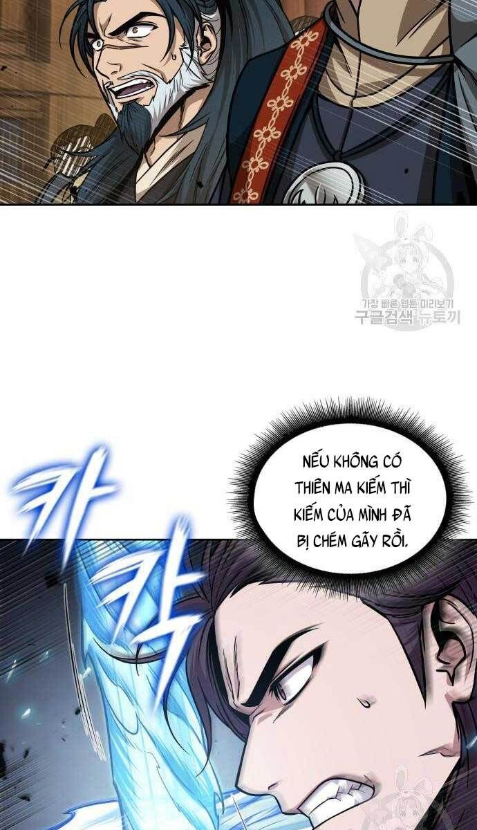 đọc truyện Ngã Lão Ma Thần Chương 127 ảnh 33 tại Thiên Thai Truyện