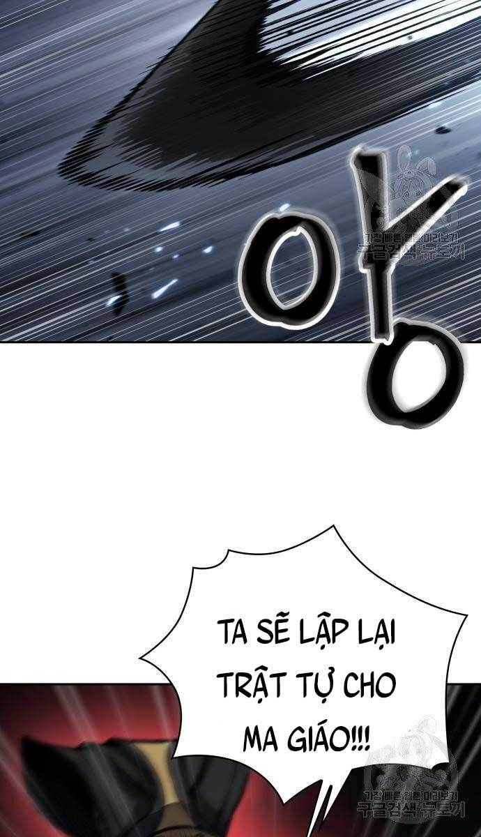 đọc truyện Ngã Lão Ma Thần Chương 127 ảnh 6 tại Thiên Thai Truyện