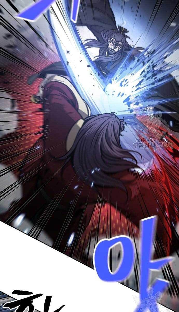 đọc truyện Ngã Lão Ma Thần Chương 127 ảnh 43 tại Thiên Thai Truyện