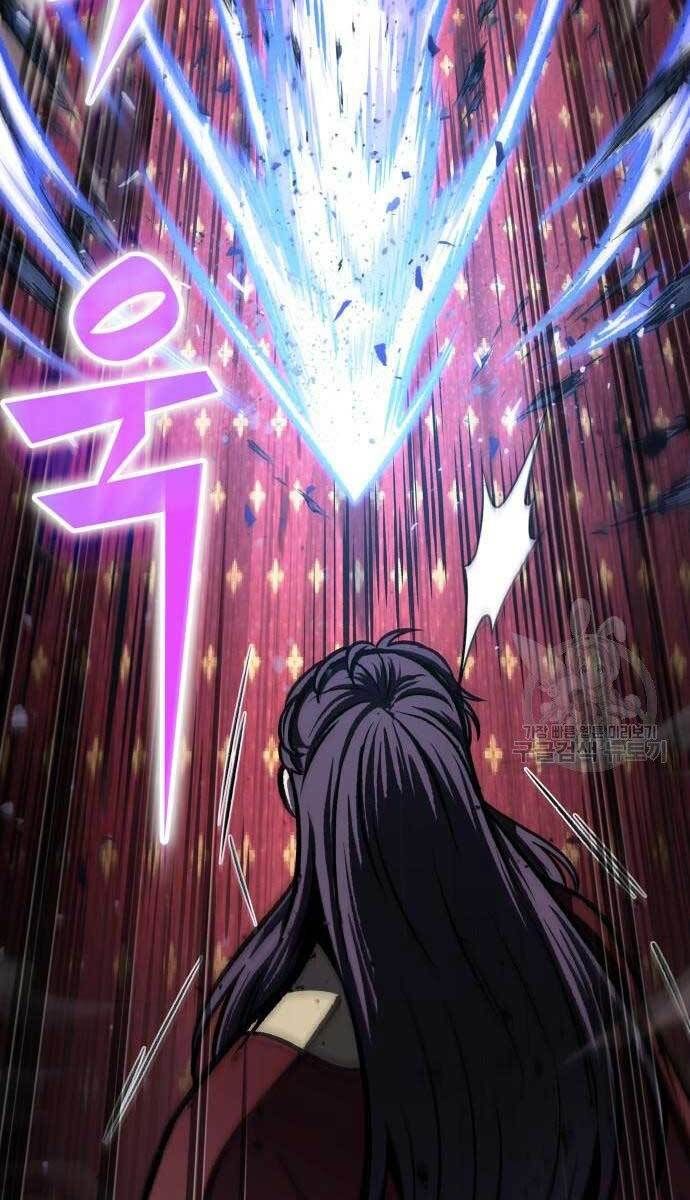 đọc truyện Ngã Lão Ma Thần Chương 127 ảnh 46 tại Thiên Thai Truyện