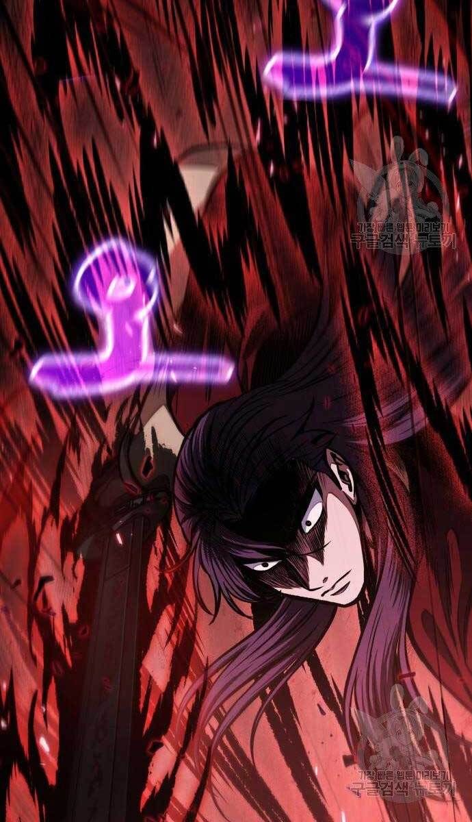 đọc truyện Ngã Lão Ma Thần Chương 127 ảnh 49 tại Thiên Thai Truyện